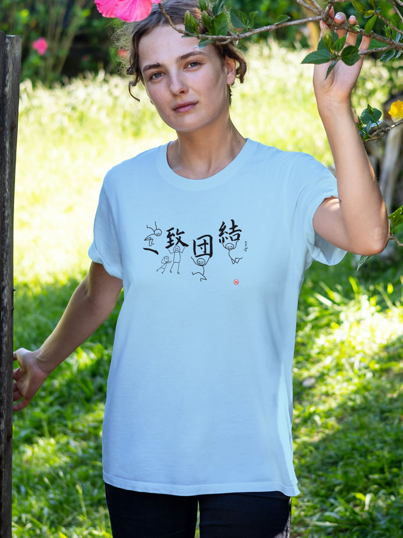 Unity-To Work Together 一致団結