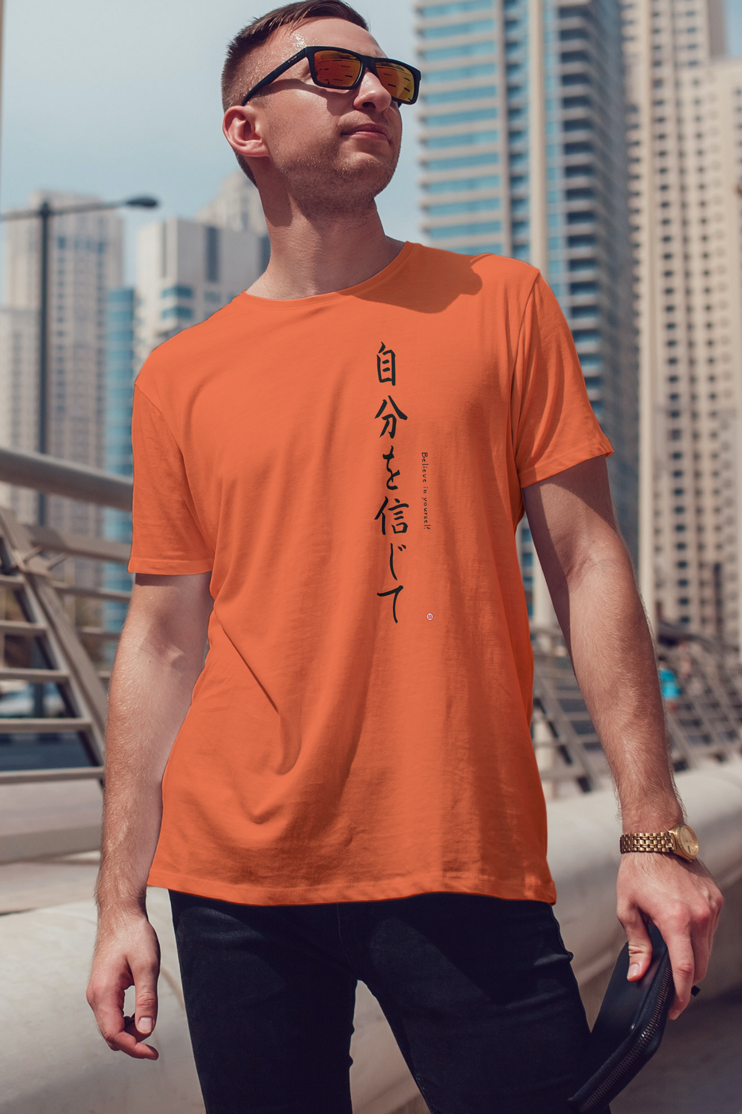 Believe in yourself-Kanji