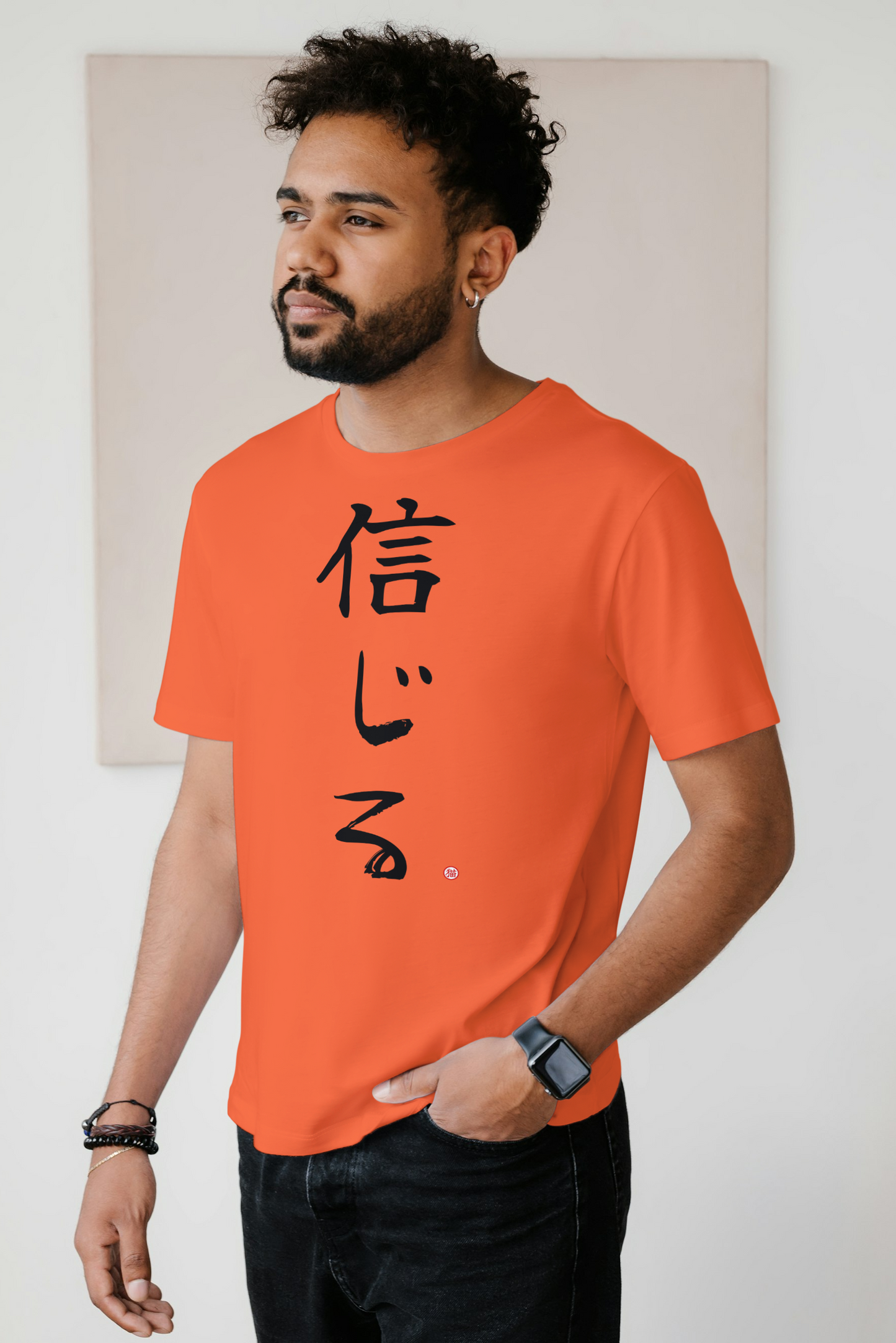 Believe-Written in Kanji