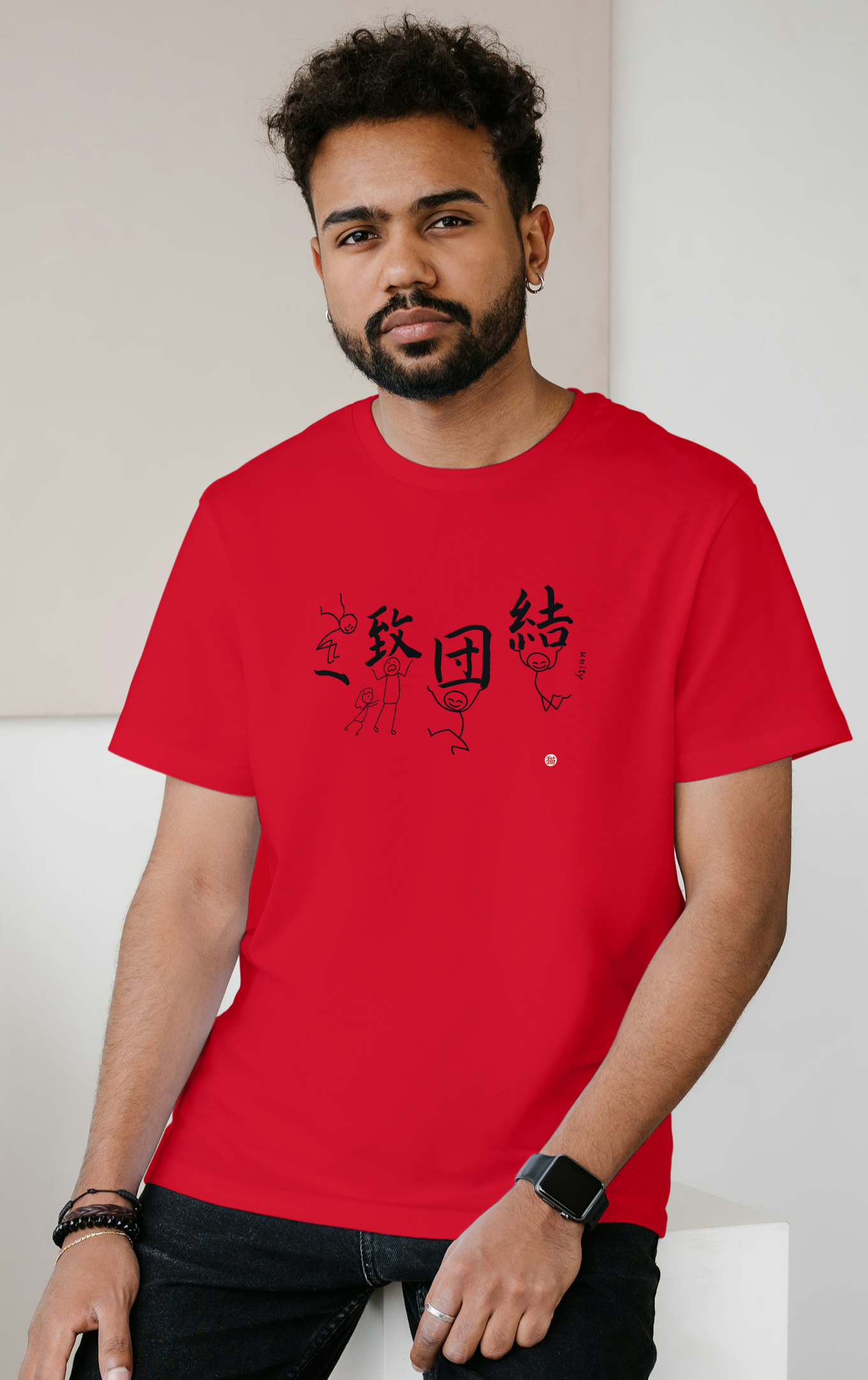 Unity-Working Together