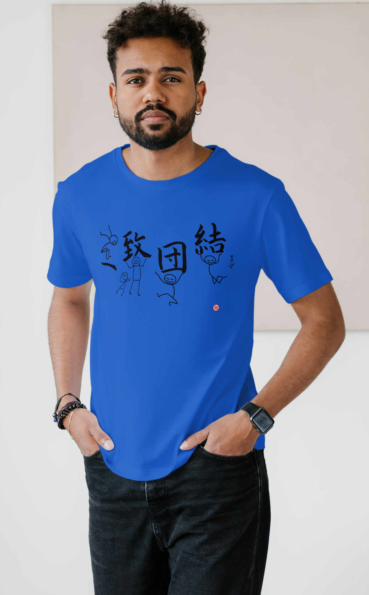 Unity-Working Together