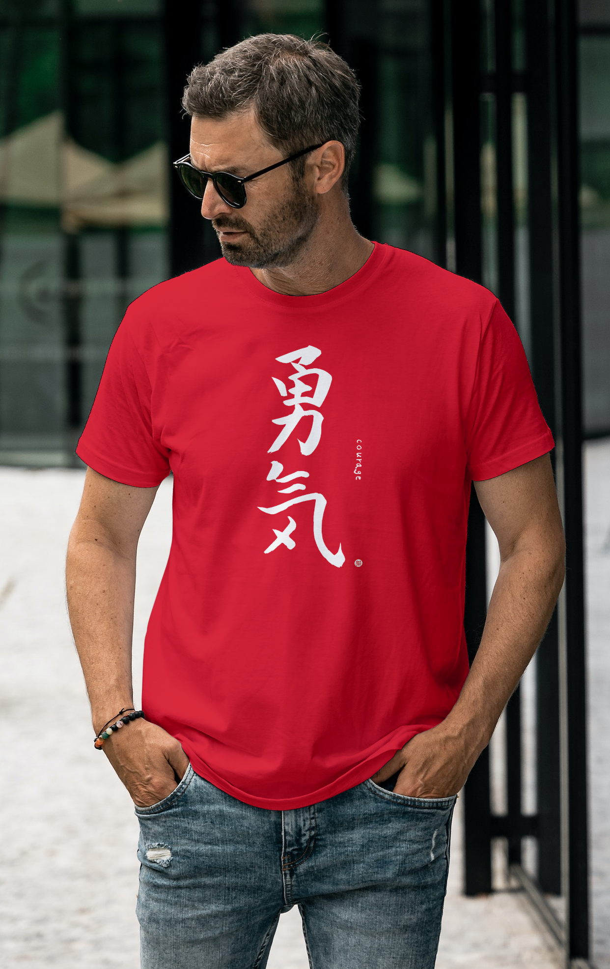 Courage-Written in Kanji in White