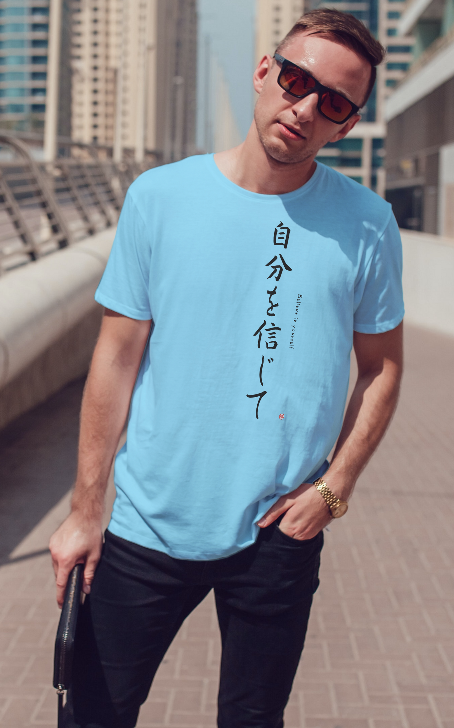 Believe in yourself-Kanji