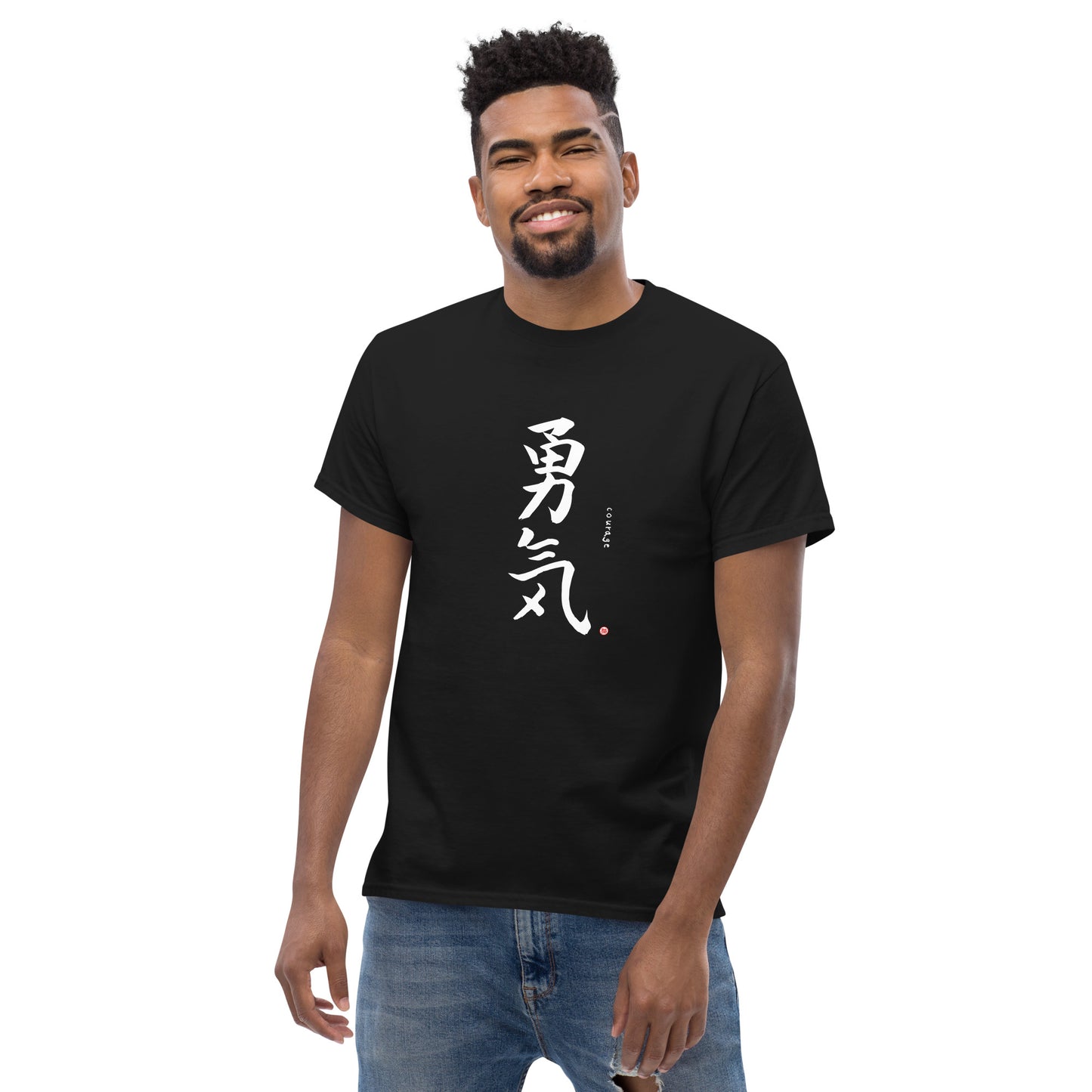 Courage-Written in Kanji in White