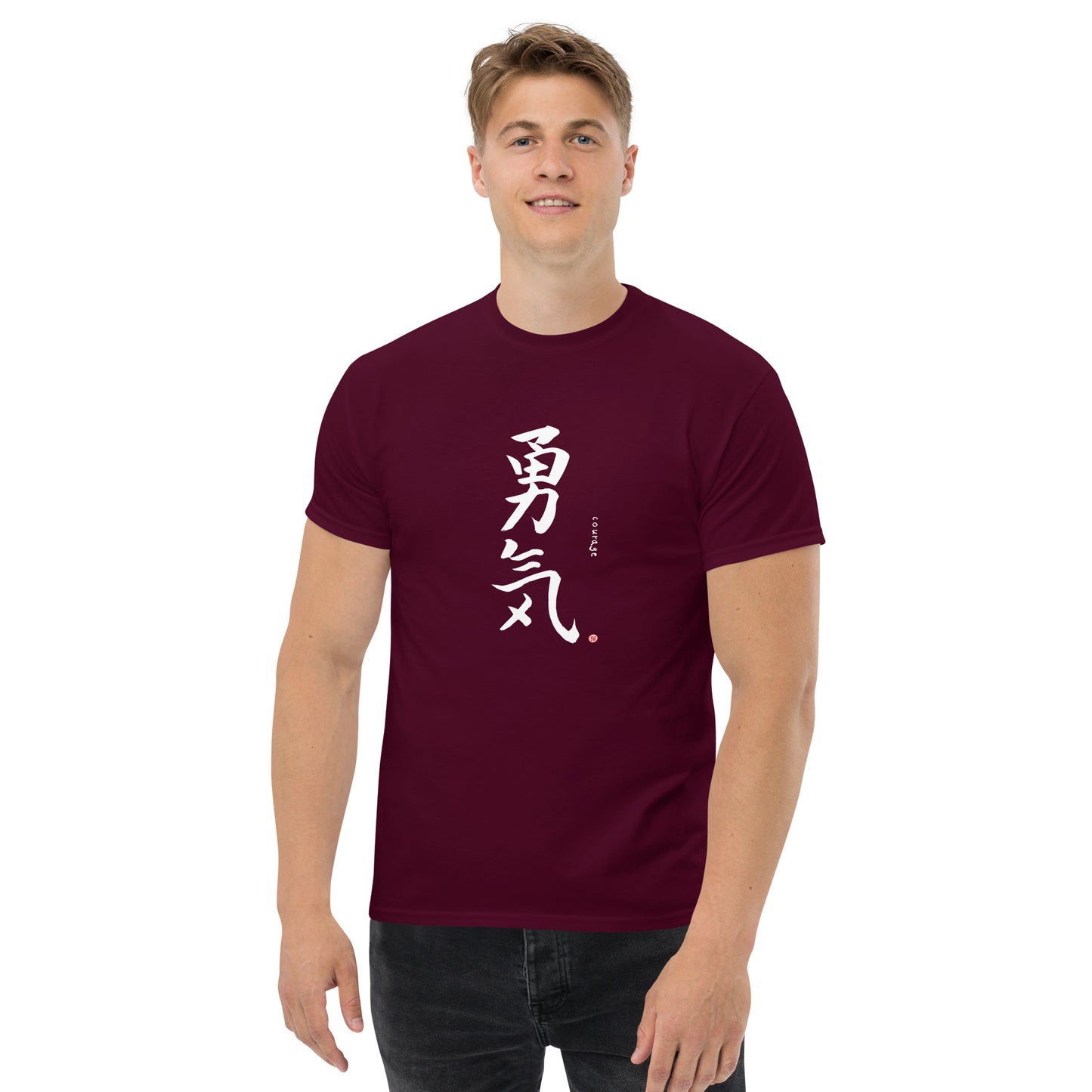 Courage-Written in Kanji in White