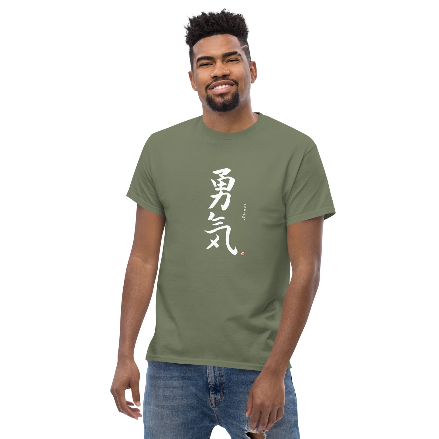 Courage-Written in Kanji in White