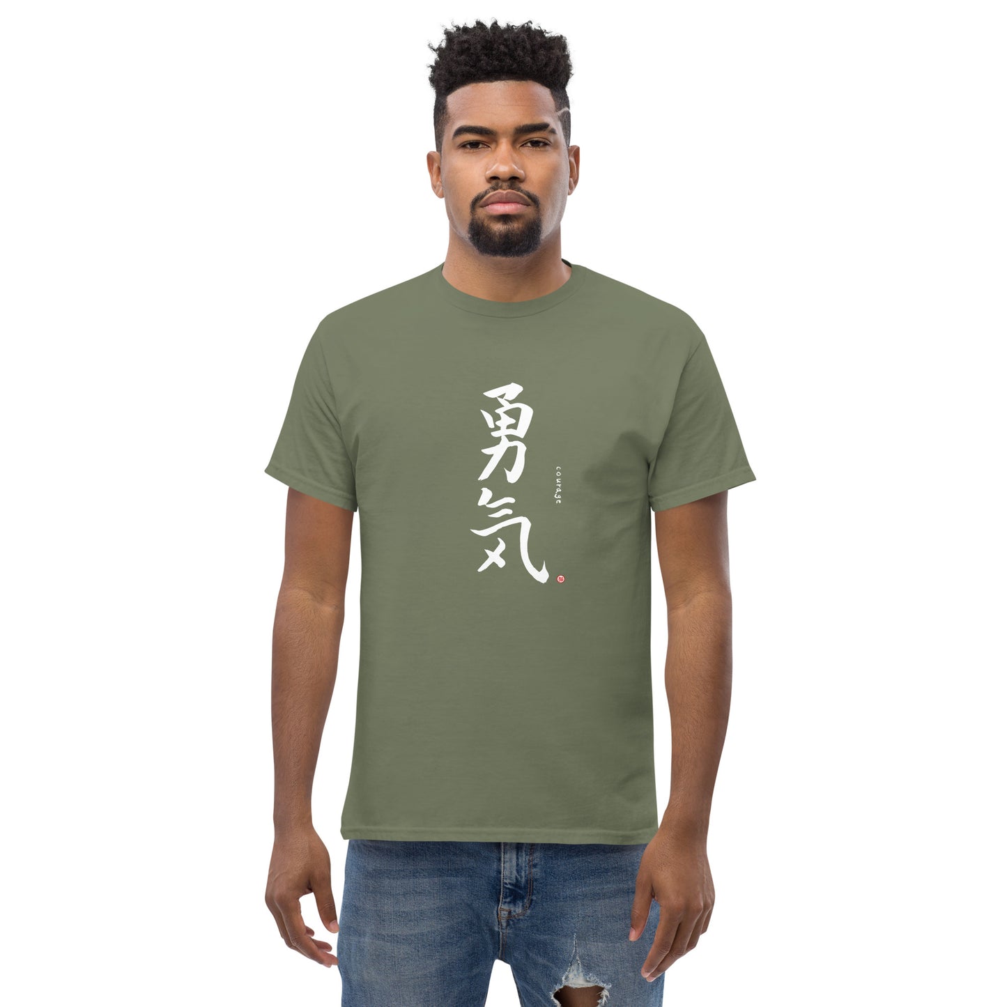 Courage-Written in Kanji in White