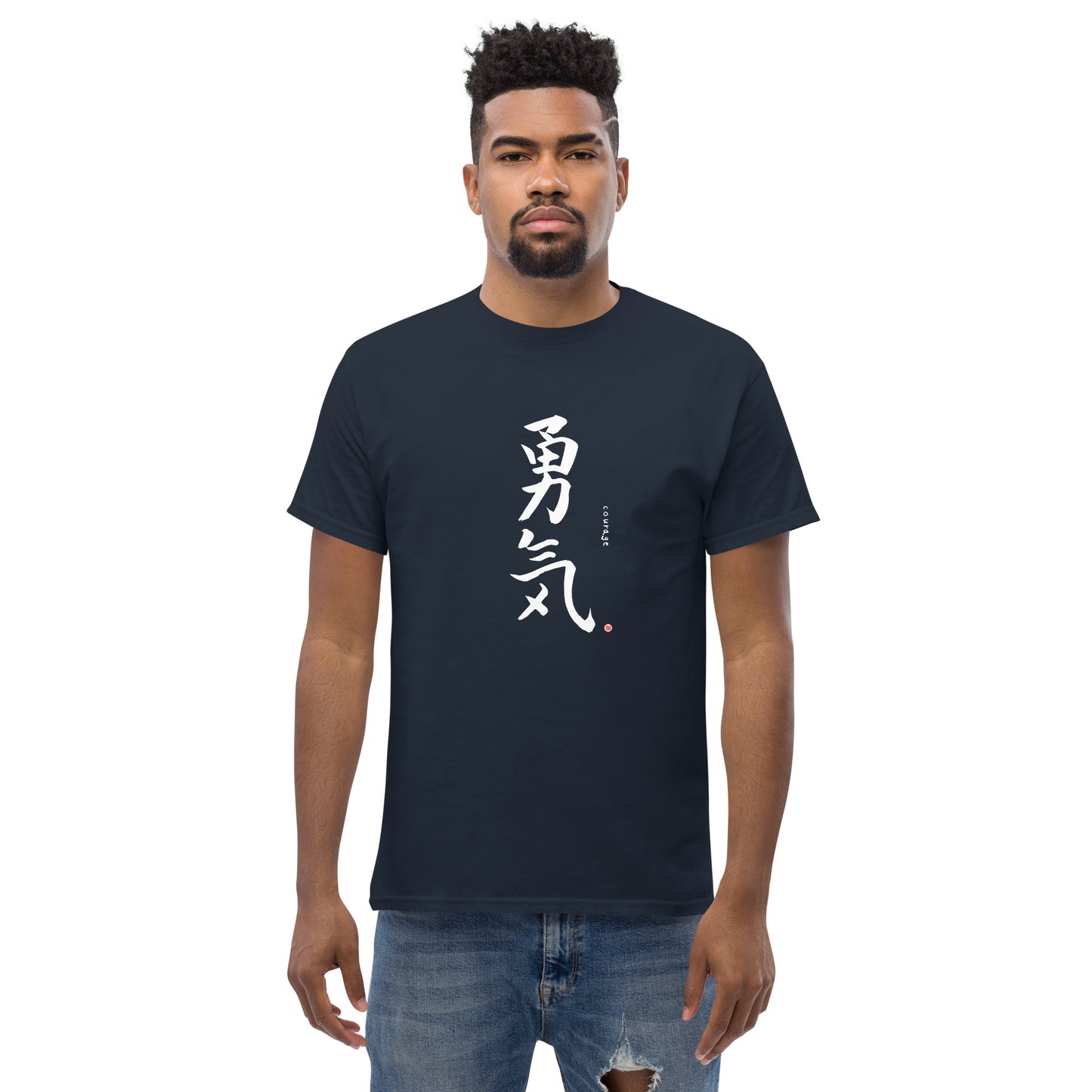 Courage-Written in Kanji in White