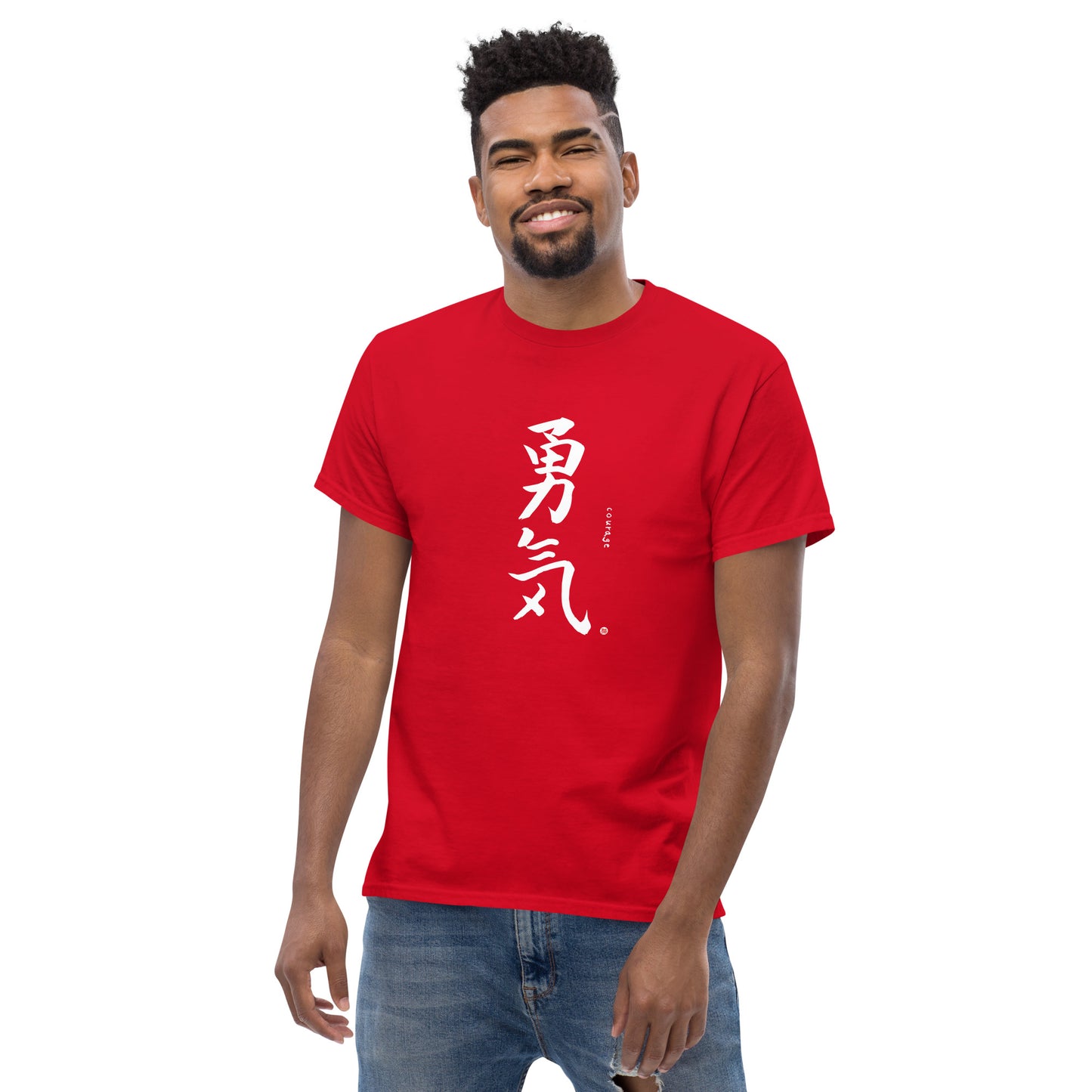 Courage-Written in Kanji in White