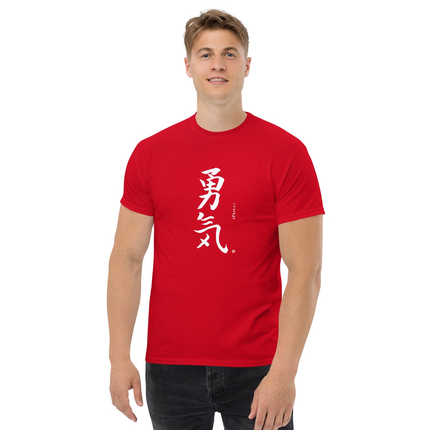 Courage-Written in Kanji in White