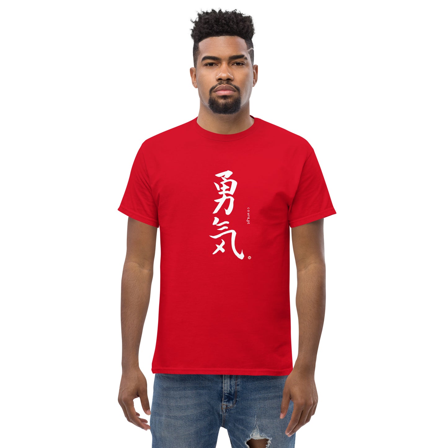 Courage-Written in Kanji in White