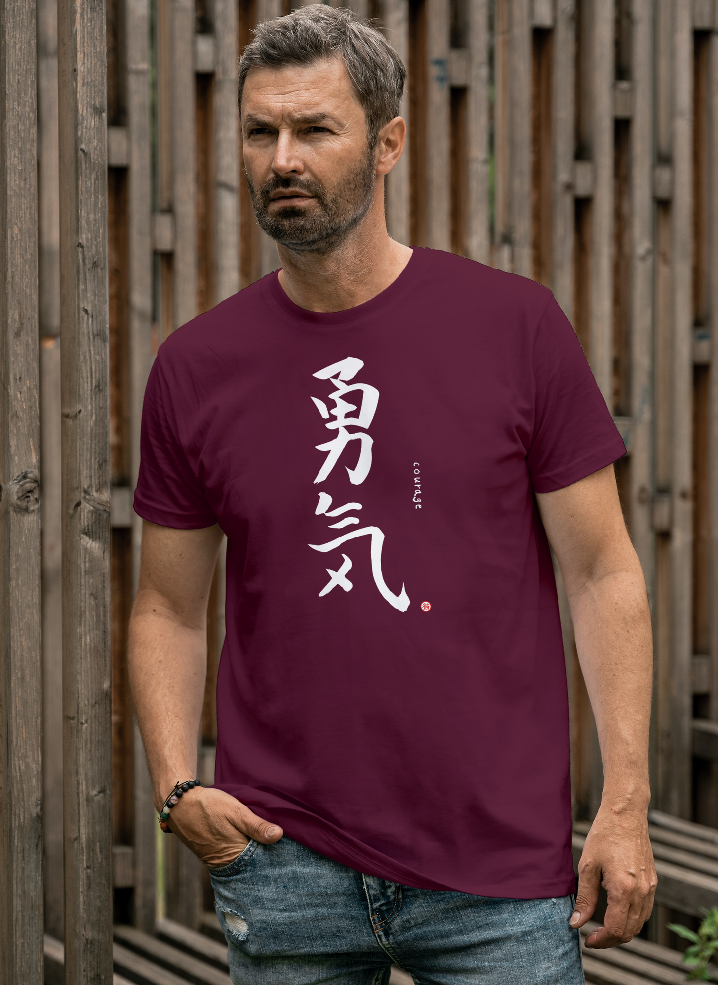 Courage-Written in Kanji in White