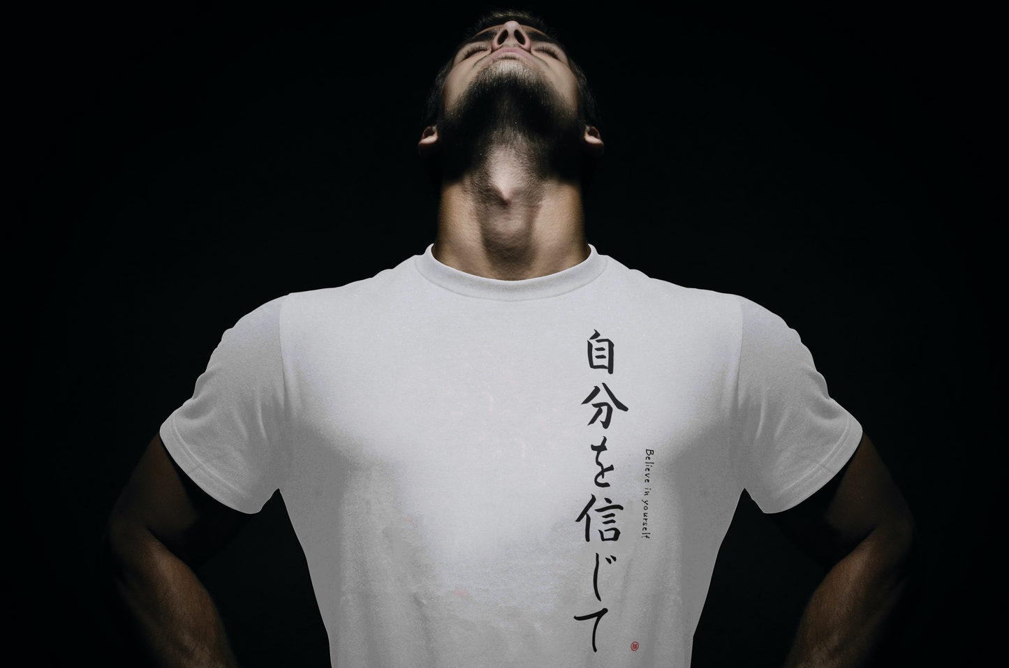 Believe in yourself-Kanji