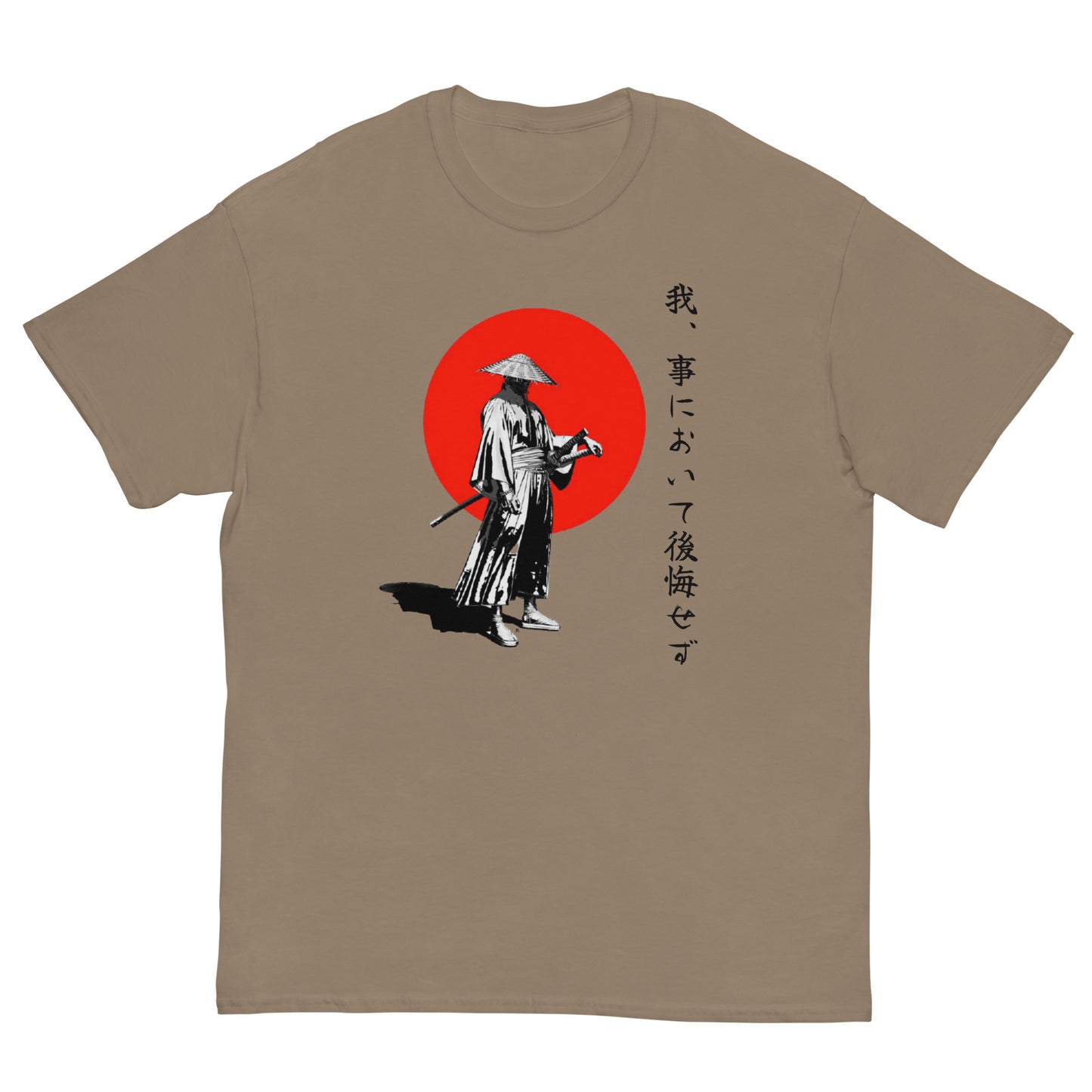 I do not regret anything-Japanese Samurai