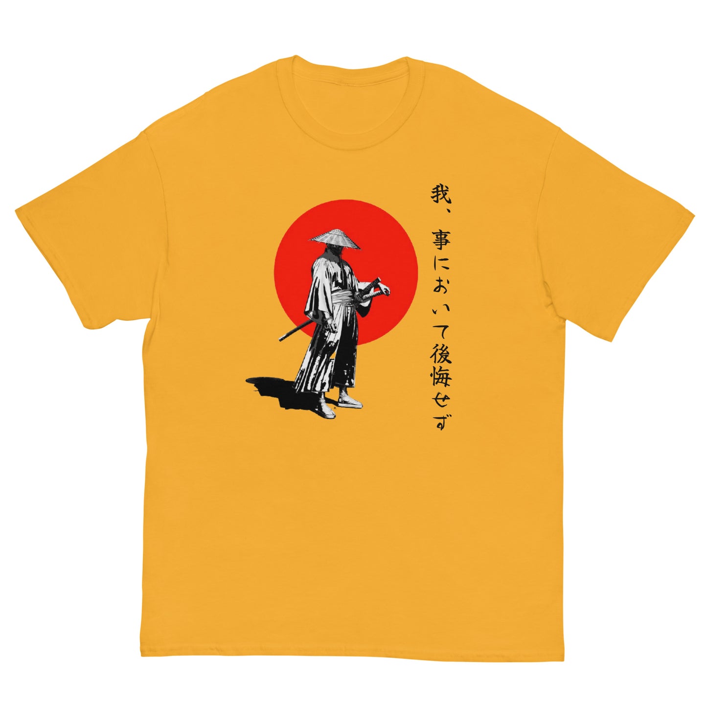 I do not regret anything-Japanese Samurai