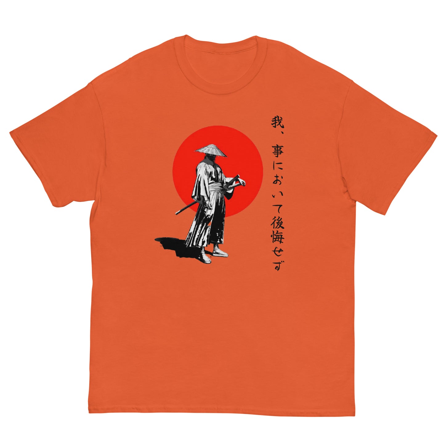 I do not regret anything-Japanese Samurai