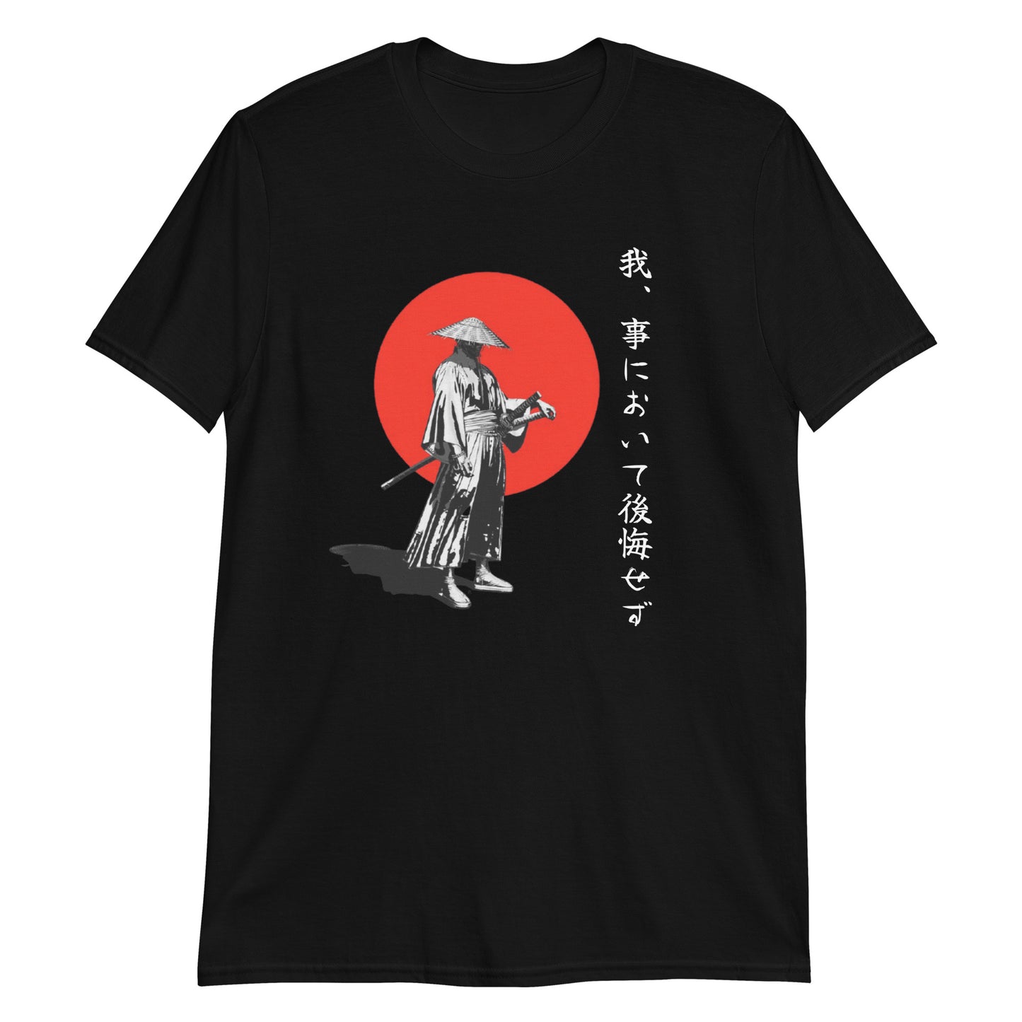 I do not regret anything-Japanese Samurai
