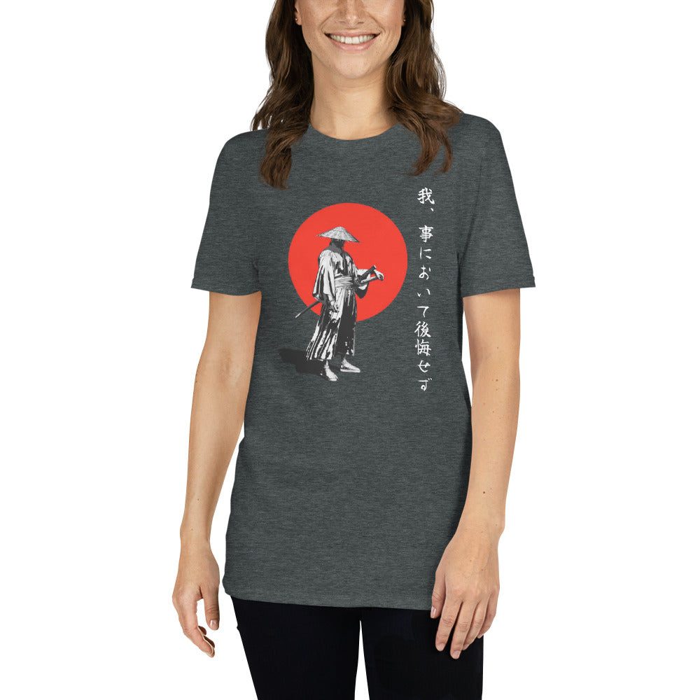 I do not regret anything-Japanese Samurai