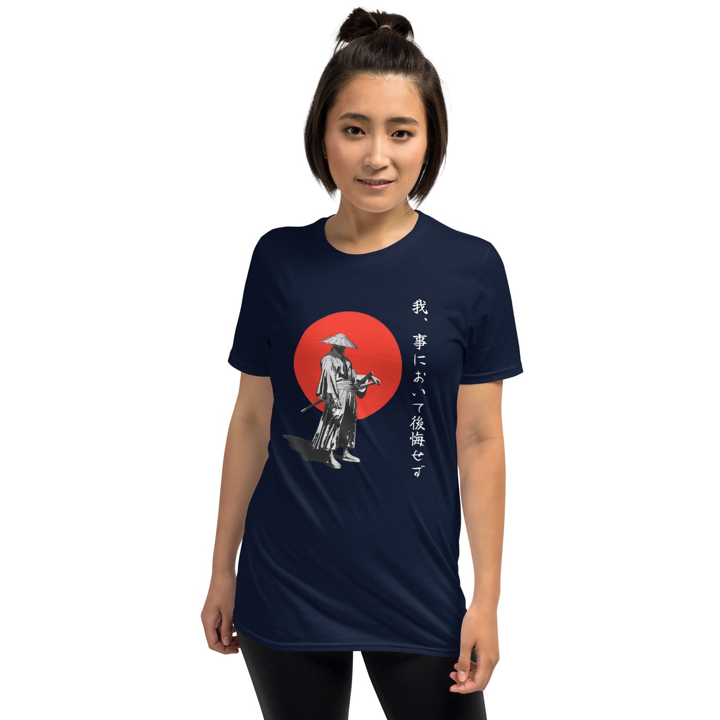 I do not regret anything-Japanese Samurai