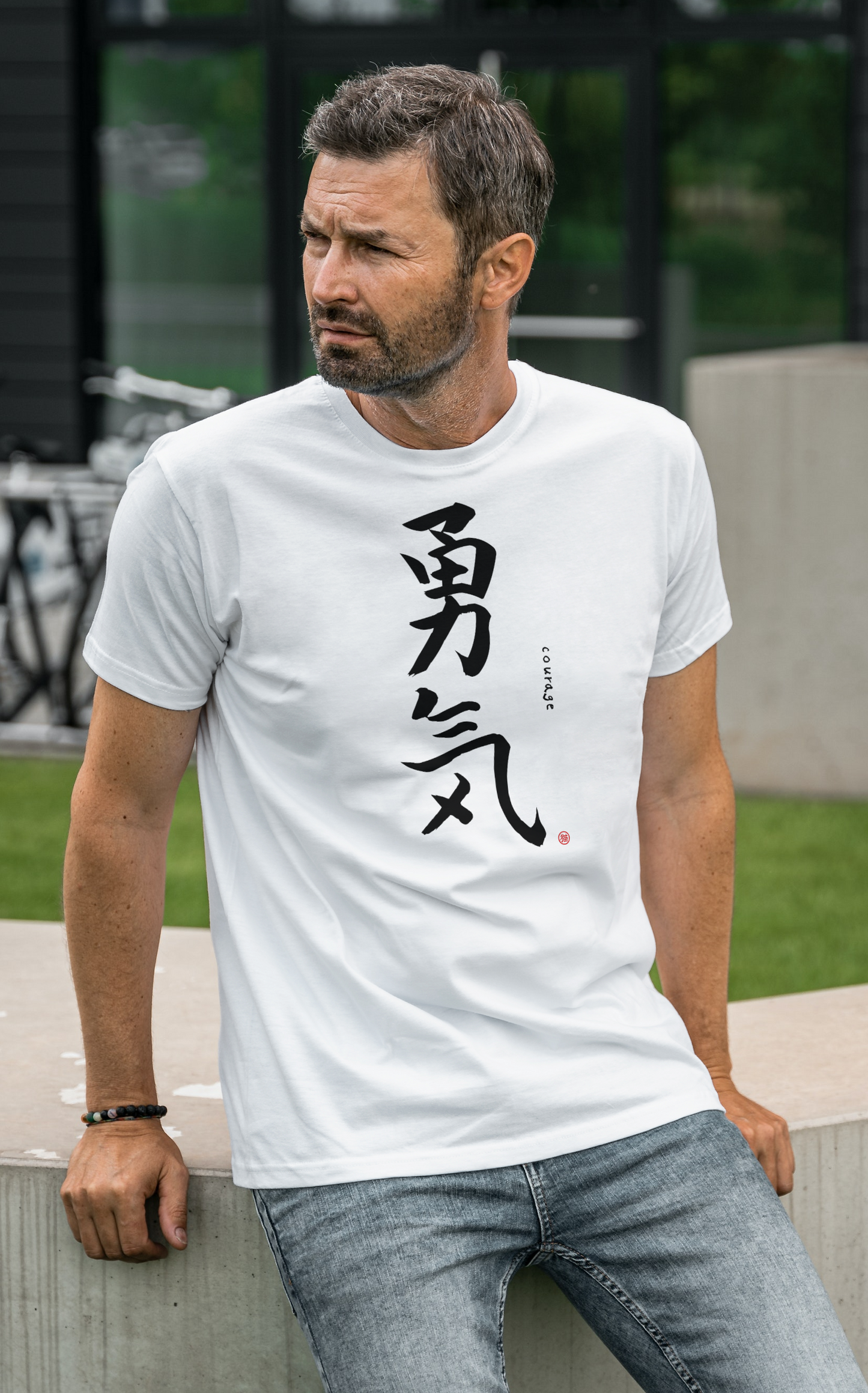 Courage-Written in Japanese characters