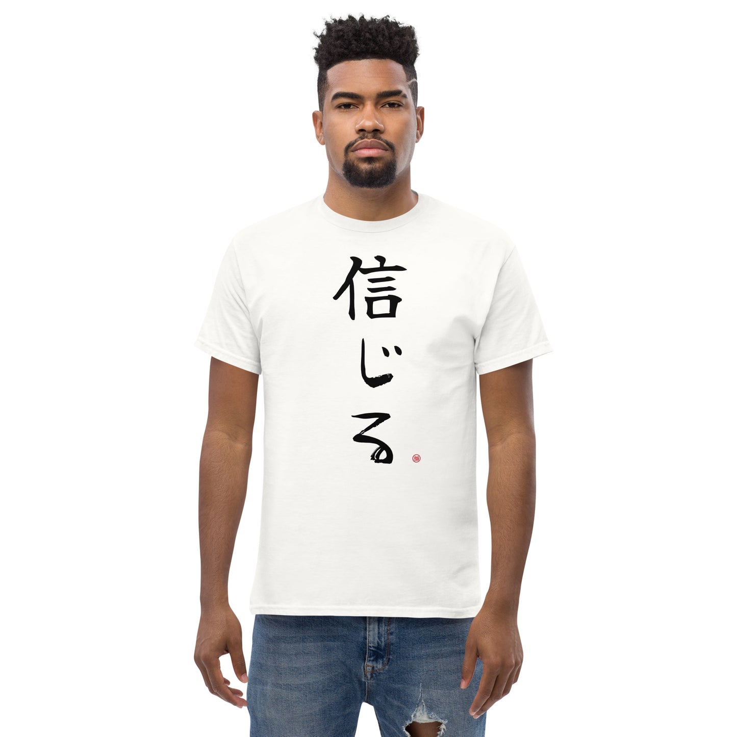 Believe-Written in Kanji