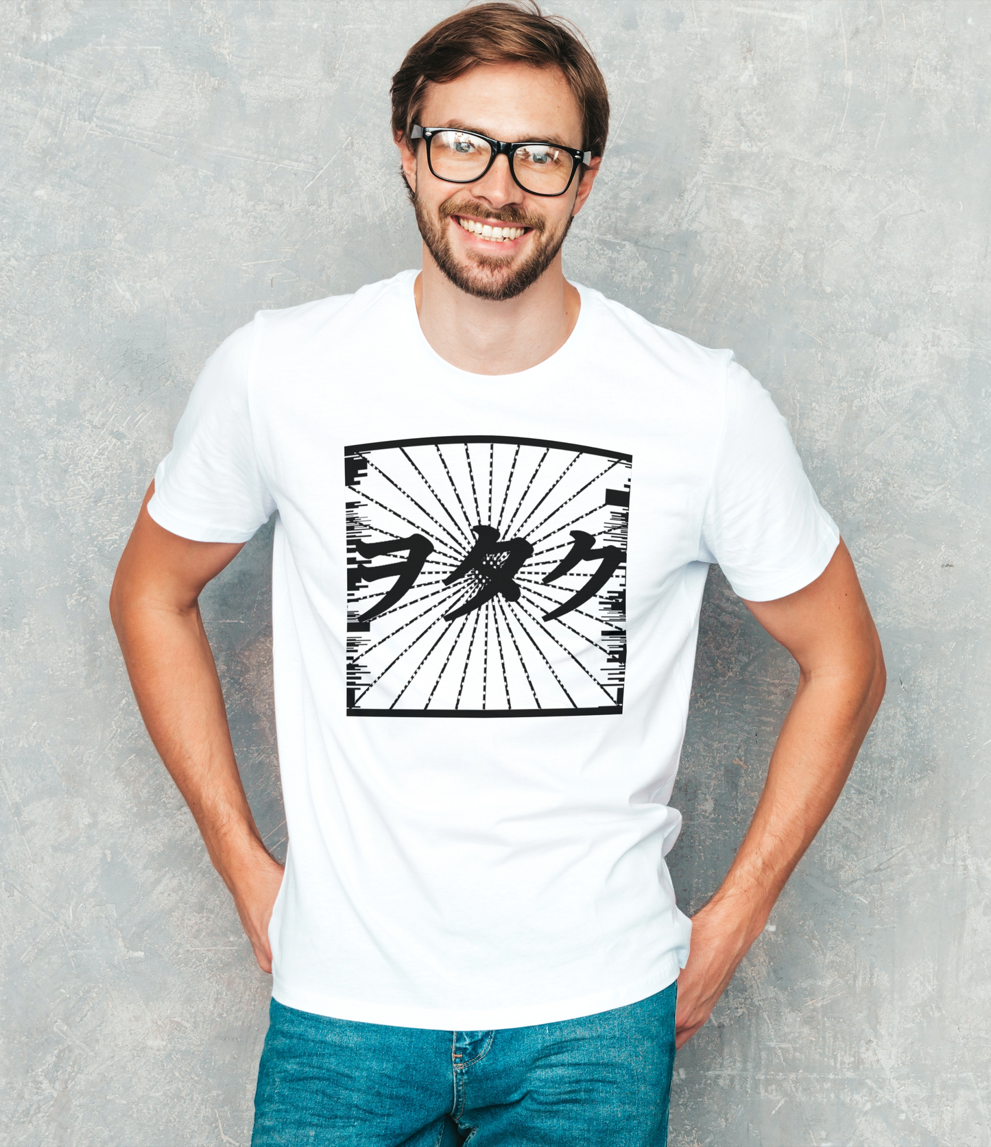 The OTAKU-NERD Tee, Japanese