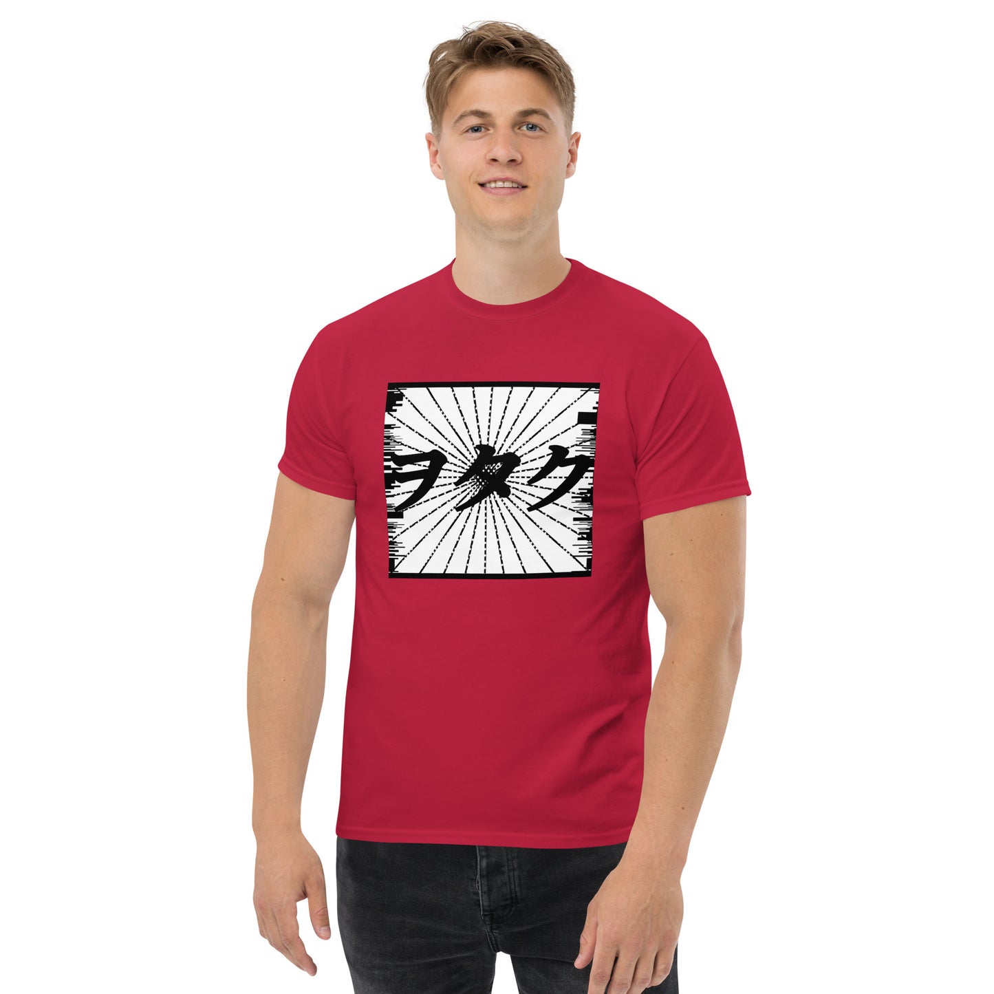 The OTAKU-NERD Tee, Japanese