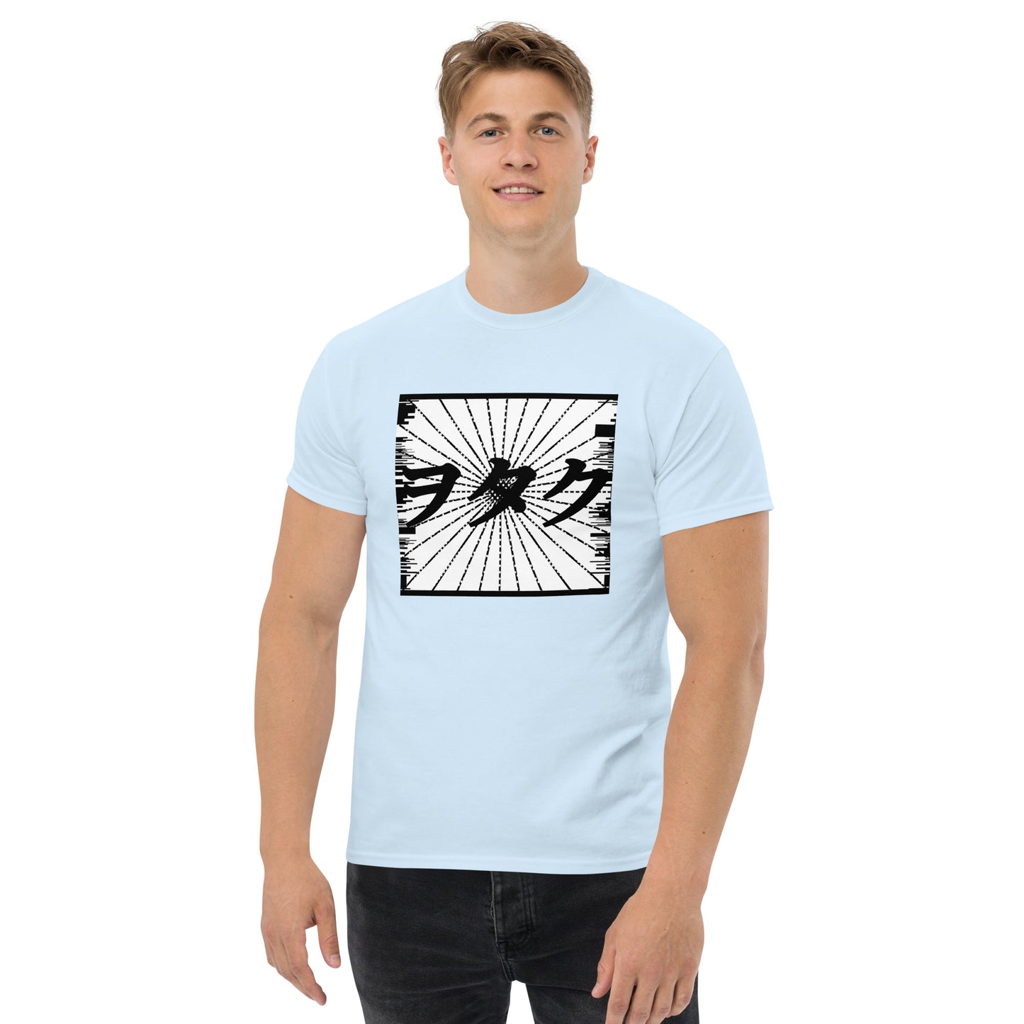 The OTAKU-NERD Tee, Japanese