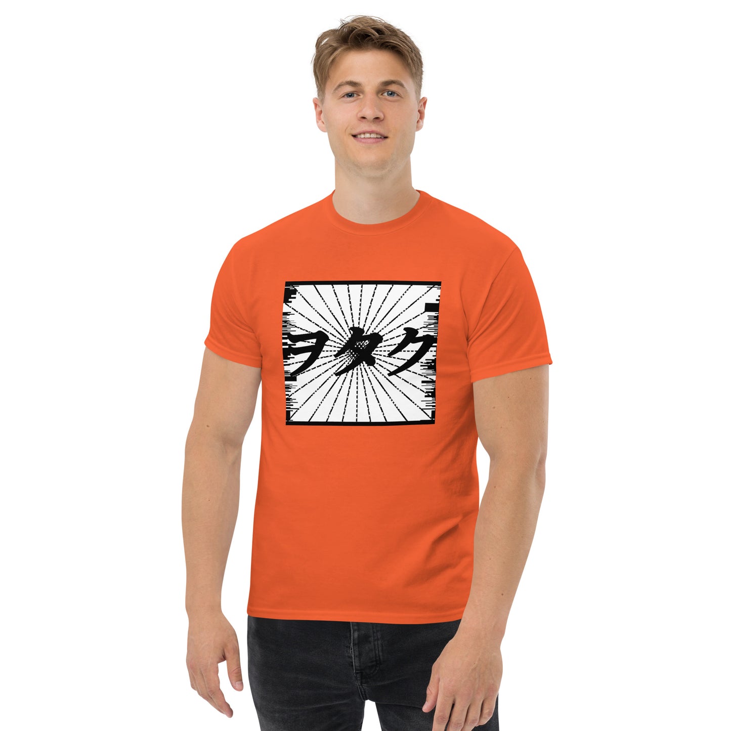 The OTAKU-NERD Tee, Japanese