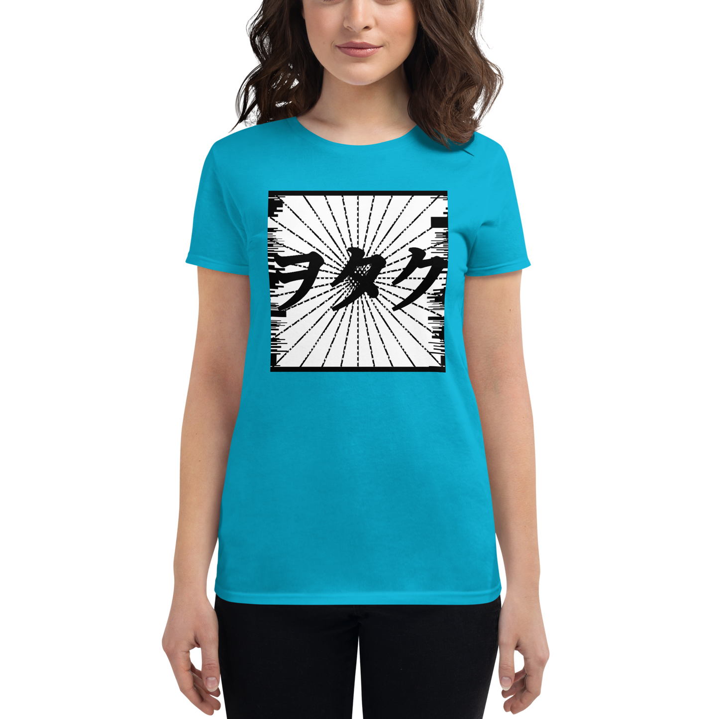 The OTAKU-NERD Tee, Japanese