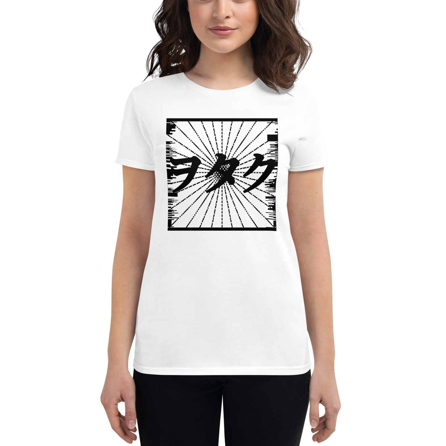 The OTAKU-NERD Tee, Japanese